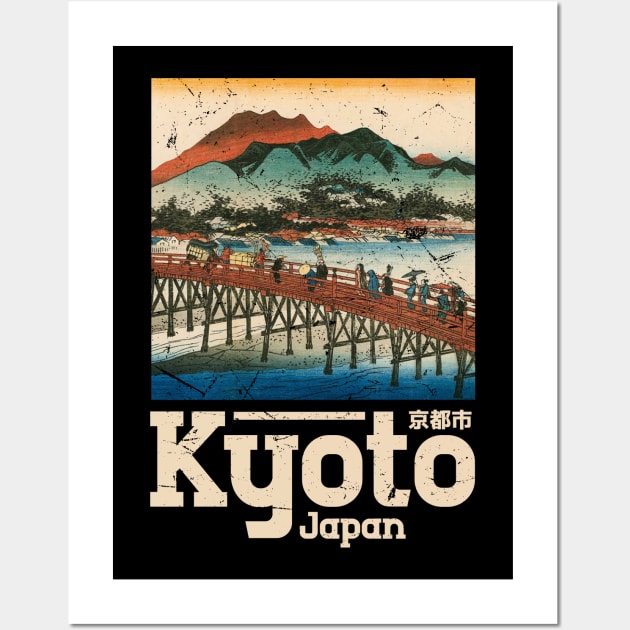 Kyoto, Japan City Vintage Wall Art by Issho Ni